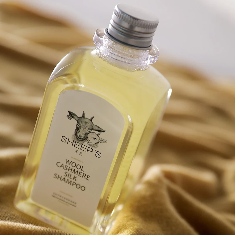 《随手带》呵护美衣更呵护你 GAO档衣物真丝 羊绒 羊毛洗衣液洗涤剂