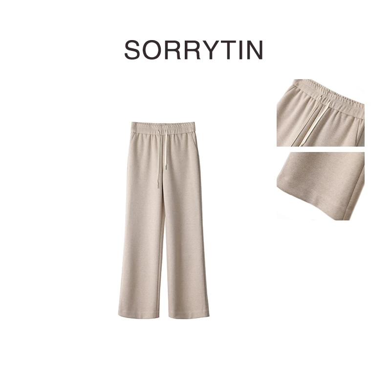 《热奶咖》SORRYTIN 温润温暖显瘦百搭 磨毛人字纹窄阔直筒休闲裤