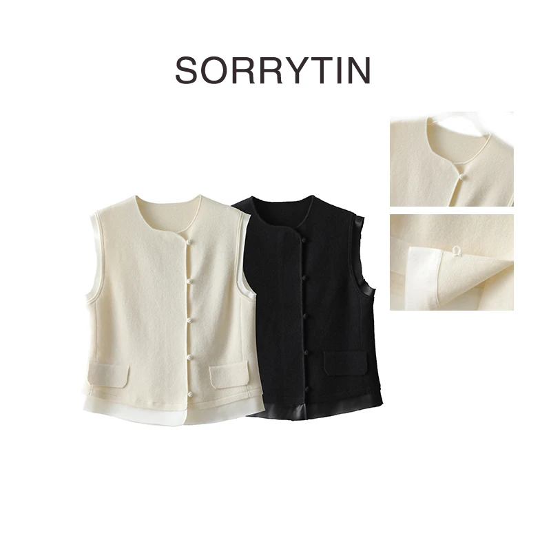 《绒间羽》思家高品质 超惊艳 拼接欧根纱 四平针羊绒针织马甲外套