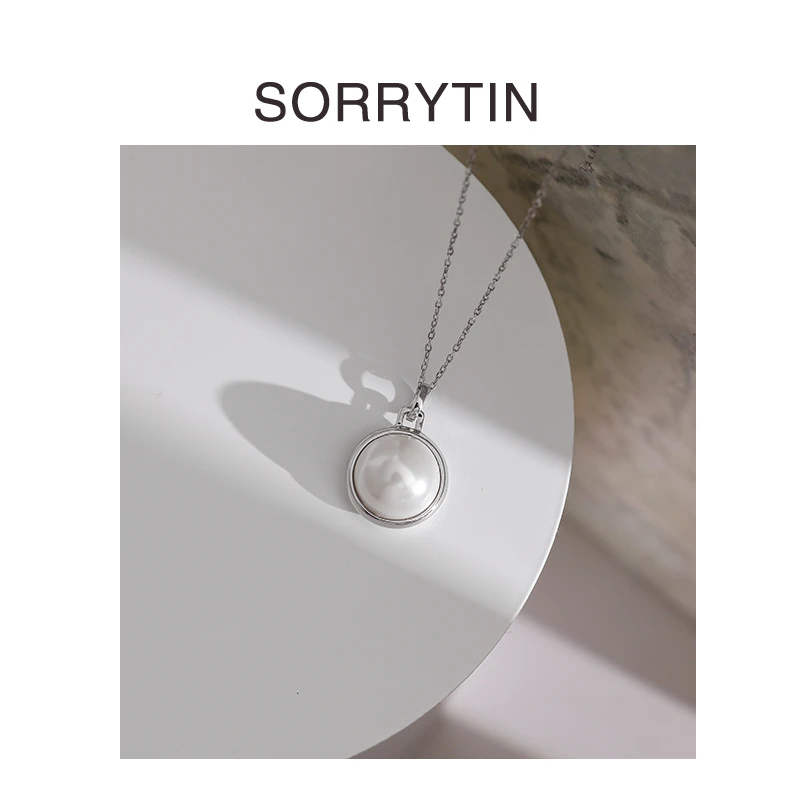 合金项链 思家高品质马贝珍珠吊坠轻奢宝石项链女锁骨链毛衣链