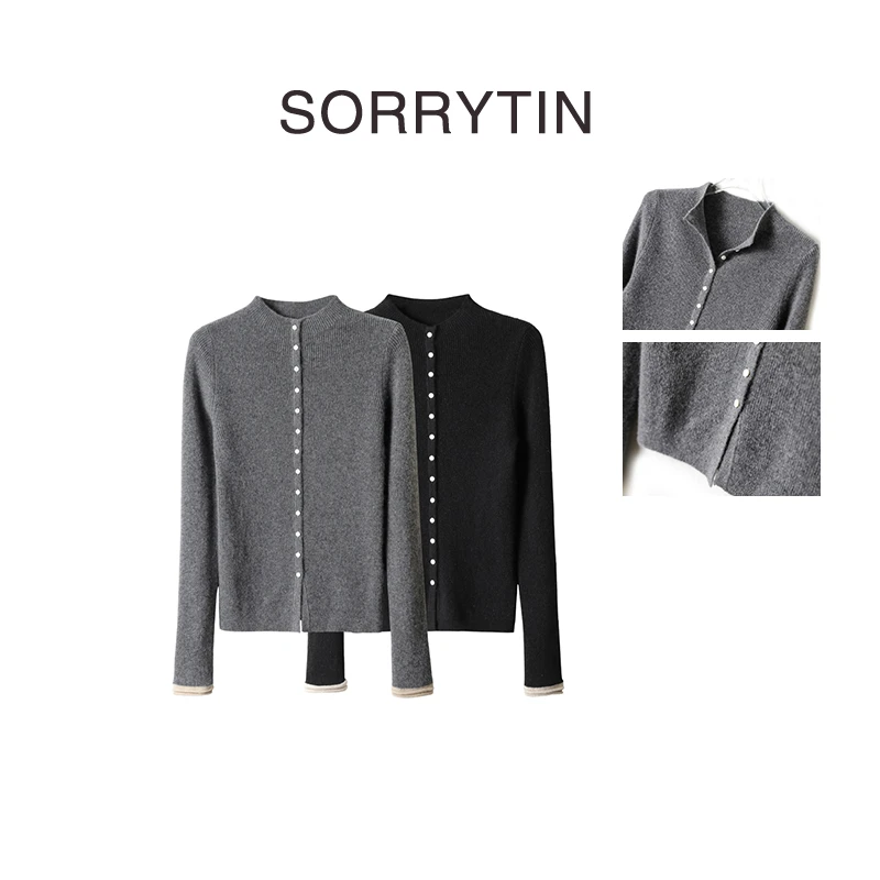 《玛德琳》思家高品质 上身特别 贝扣修饰拼接撞色袖口羊绒针织开衫