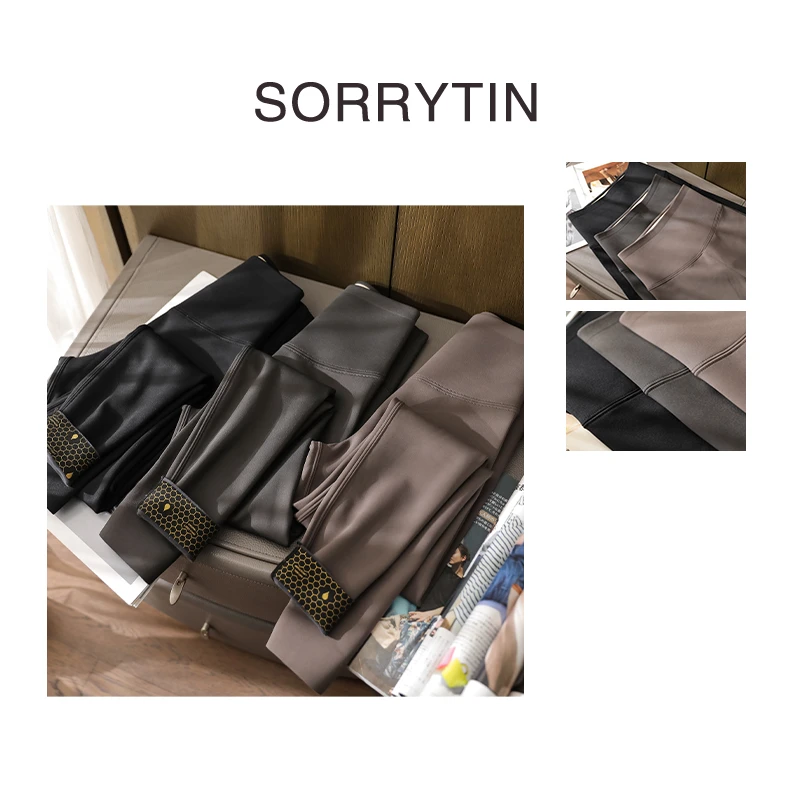 《秒入》思家高品质 泰国乳胶韩国晓星氨纶 九分修身提臀显瘦打底裤