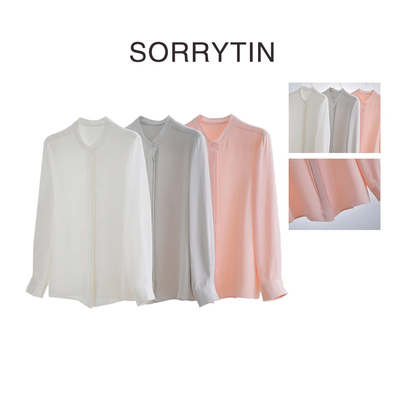 《独一档》思家高品质 D级6A桑蚕丝30姆米重绉真丝 立领长袖衬衣