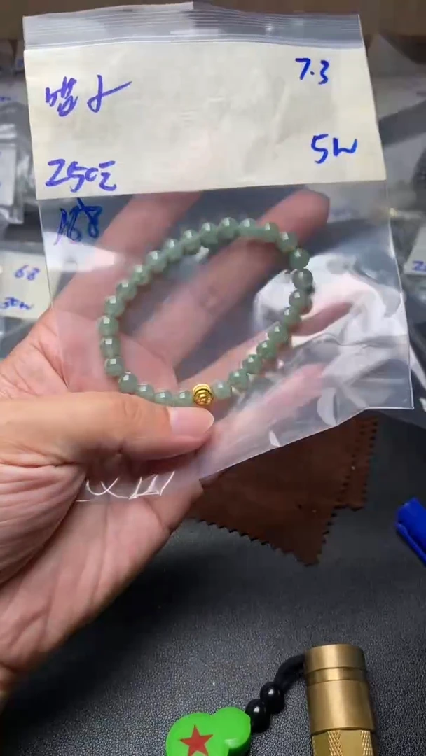 【闪购商品】定制翡翠未镶嵌定制翡翠
