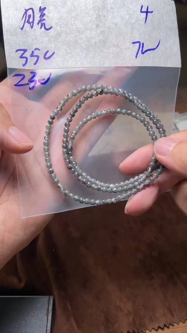 【闪购商品】定制翡翠未镶嵌定制翡翠