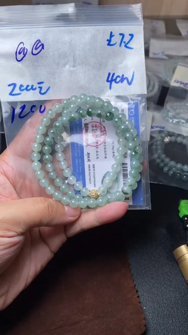 【闪购商品】定制翡翠未镶嵌定制翡翠