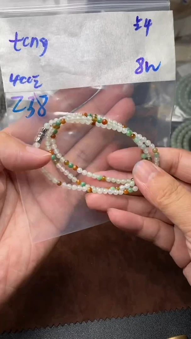 【闪购商品】定制翡翠未镶嵌定制翡翠