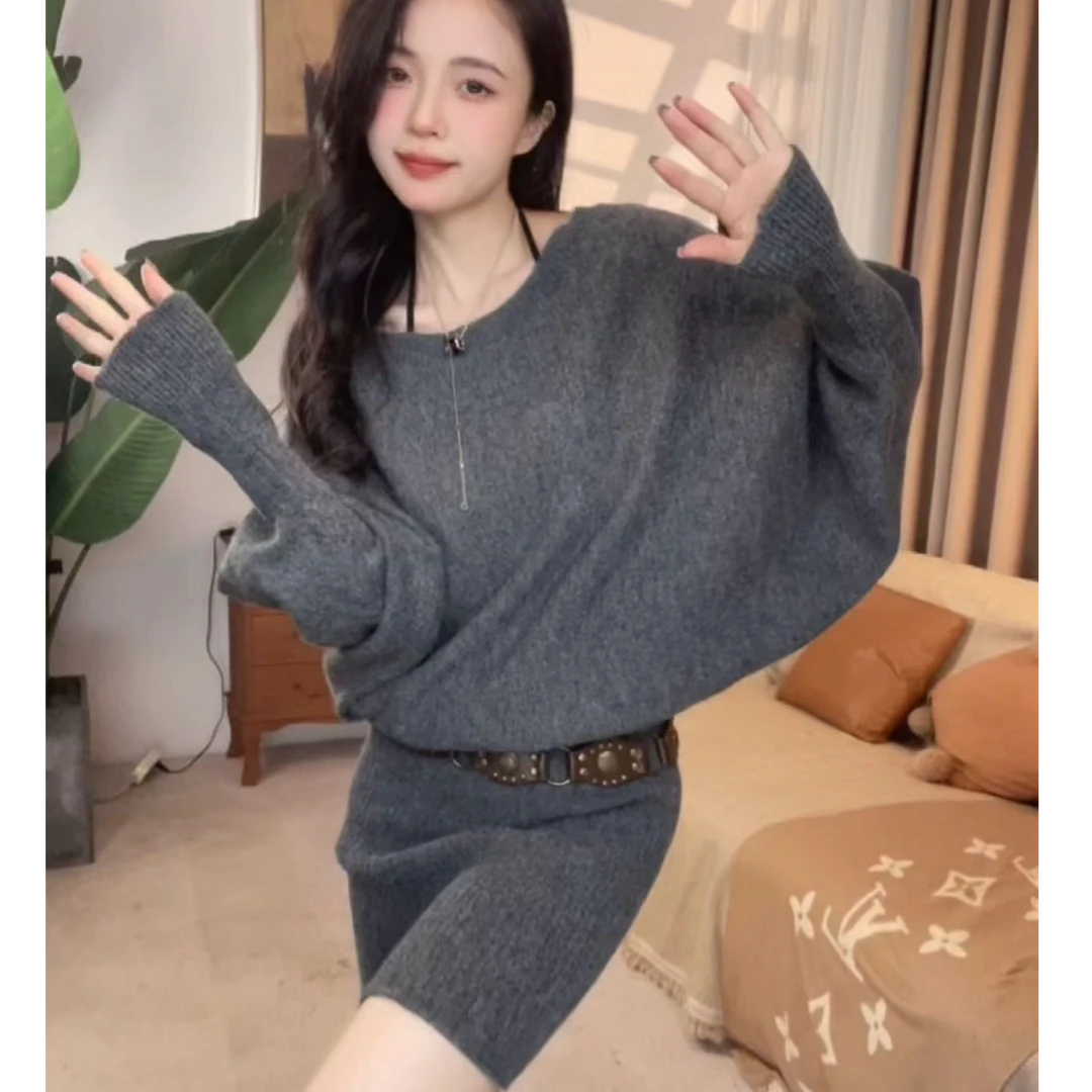 高级感一字肩针织连衣裙子女春秋冬2024新款显瘦辣妹毛衣包臀短裙