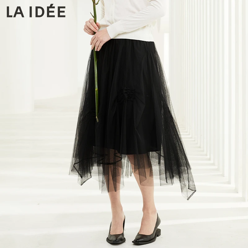 罗兰伊杜/LAIDEE半身裙法式复古纱裙不规则缩褶典雅半裙气质女秋