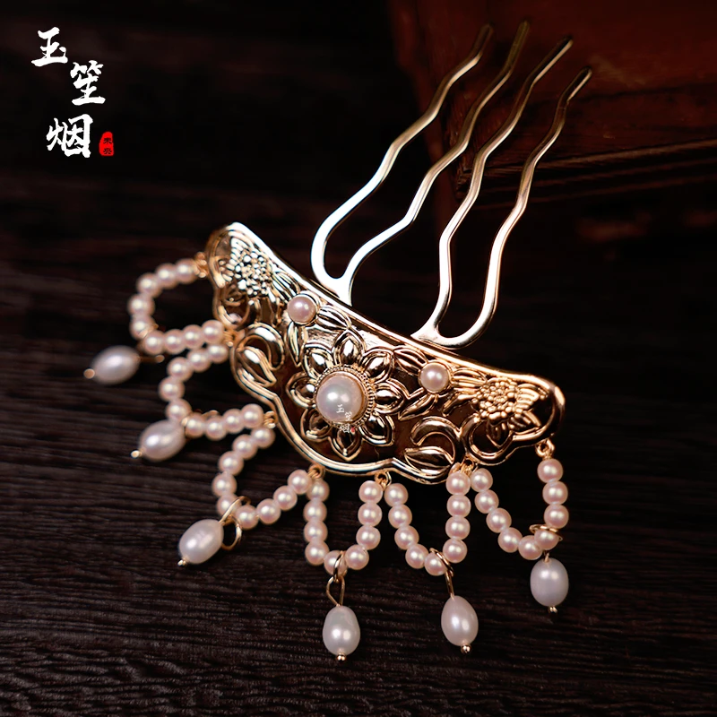 玉笙烟【笙歌】后压发钗汉服发饰女成人唐制古风头饰富贵掩鬓配饰女