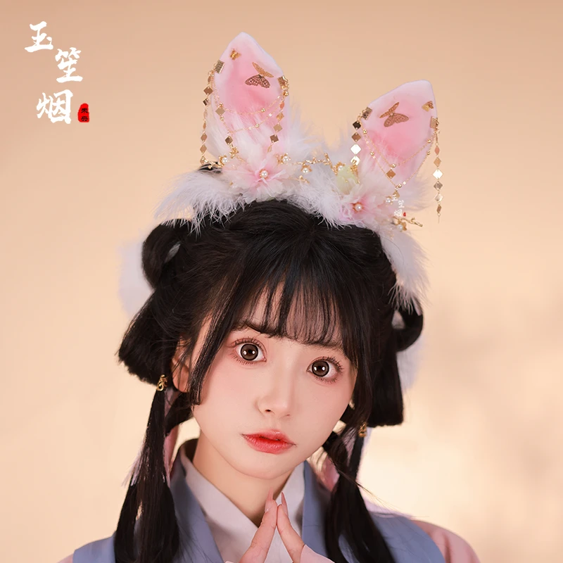 玉笙烟【遇兔】兔耳朵发饰对夹汉服配饰可爱毛绒兔子圣诞节cos头饰