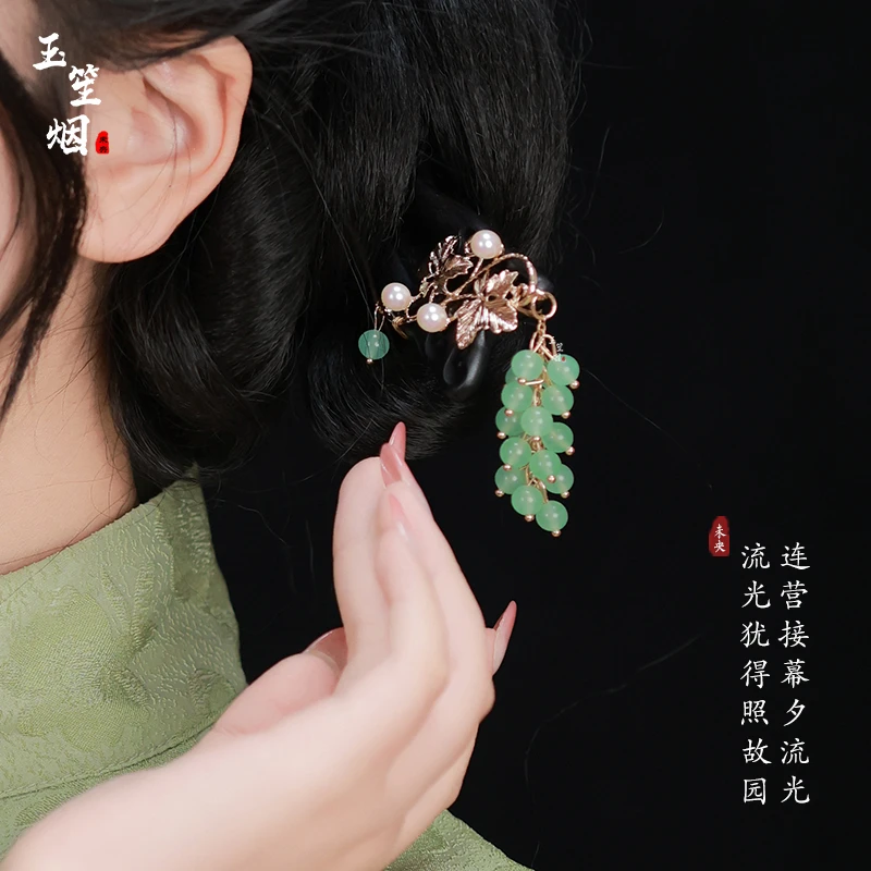玉笙烟【幕夕山】黑檀木簪盘发发簪汉服发饰日常新中式古装旗袍女款