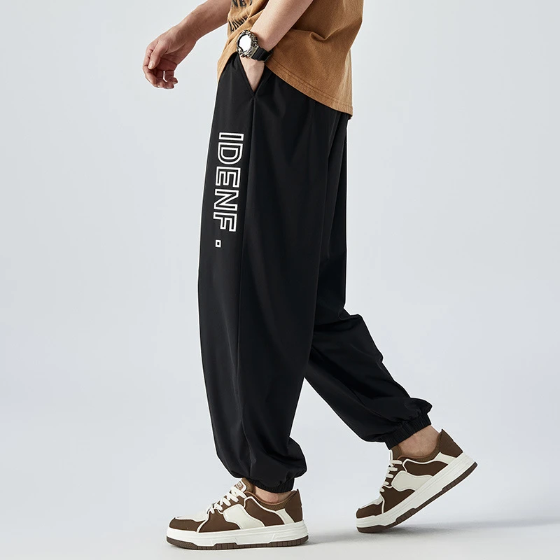 大码男装冰丝休闲裤男潮肥胖佬加肥特大号弹力束脚垂感速干长裤