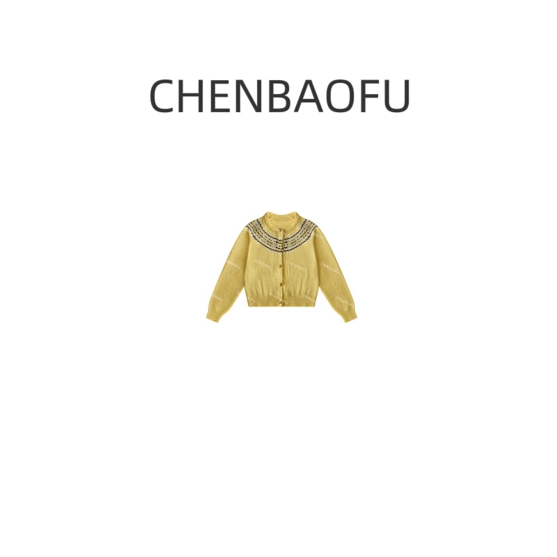 费尔岛系列~秋冬韩系羊毛撞色提花金扣针织衫开衫毛衣