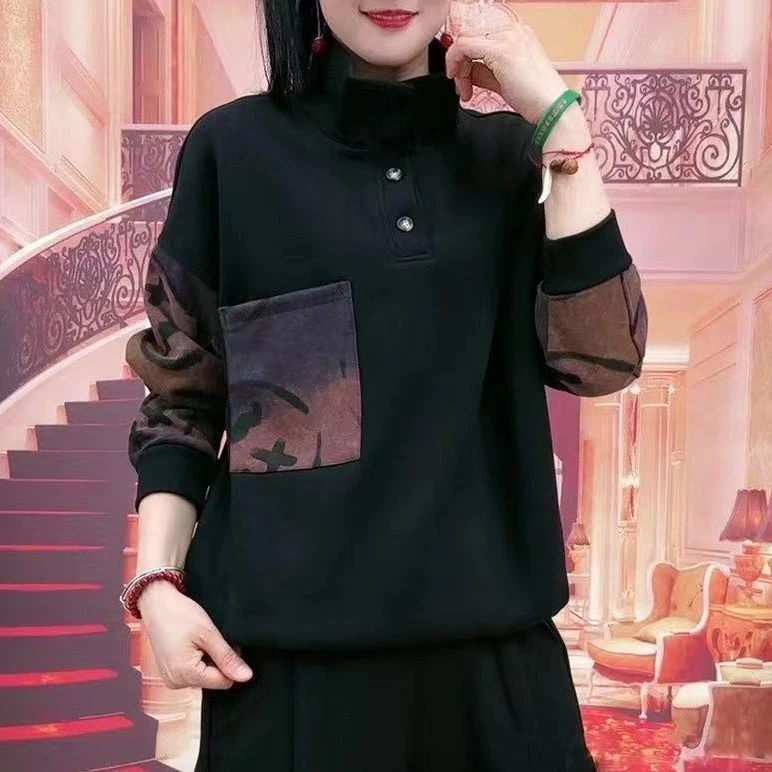 文艺时尚印花立领卫衣女2024秋季新款洋气宽松三粒扣半高领上衣
