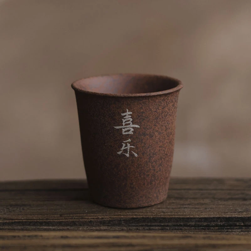 【福器】灰念手作手绘老岩泥-喜乐写字杯家室用茶杯品茗杯