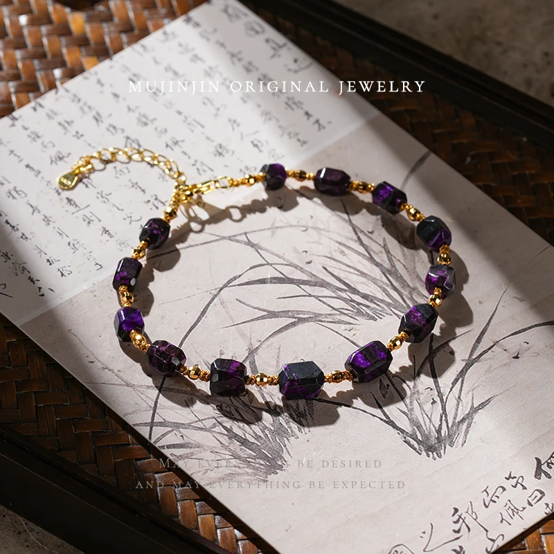 【木槿槿】天然舒俱来手链女款高级感时尚气质手饰品百搭手串CY2913