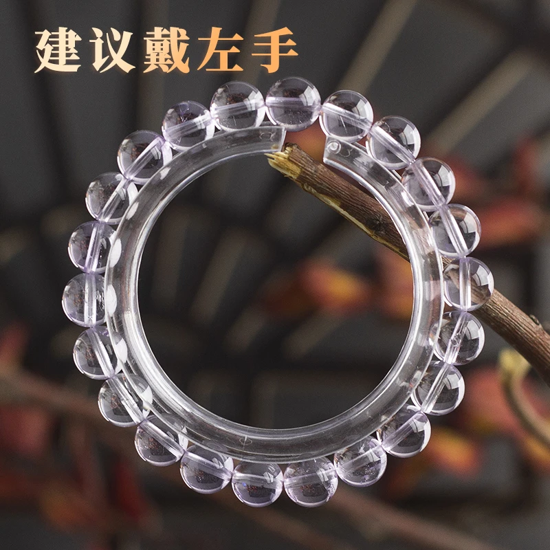 【木槿槿】天然玻利维亚紫水晶9mm+手链女款时尚手饰百搭手串YW1298