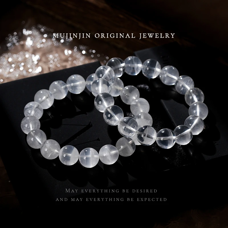 【木槿槿】天然喜马拉雅水晶手串12m手链女款XL2583多样性发一