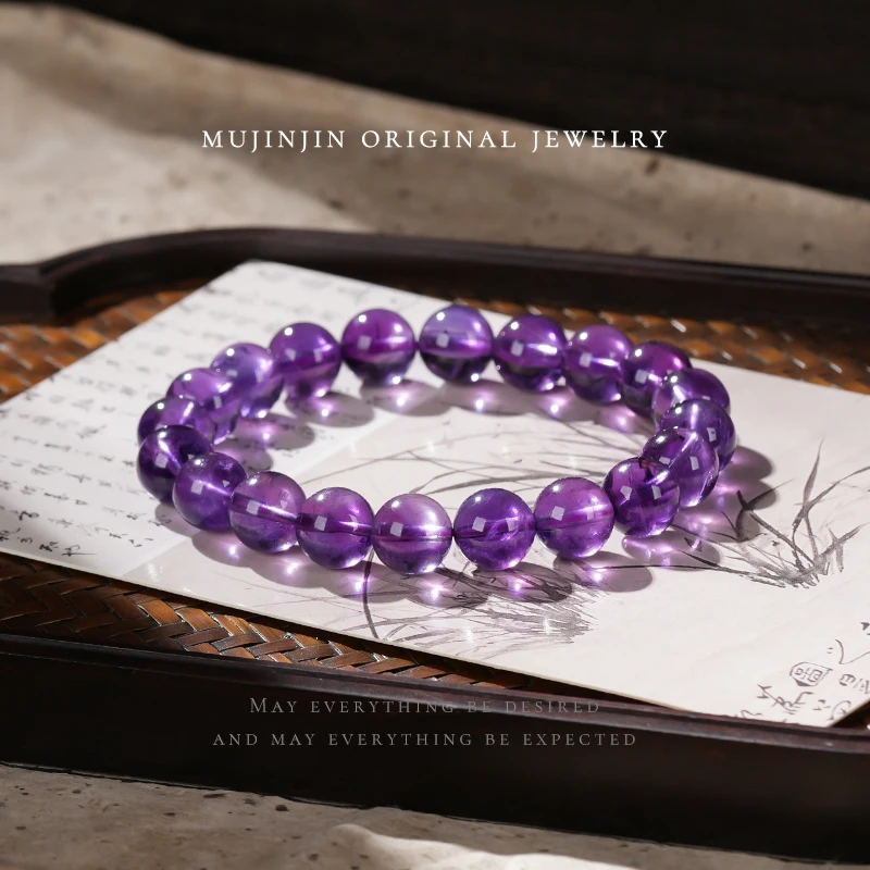 【木槿槿】天然紫水晶手链原创单圈9mm+妈妈气质时尚百搭手串YW1132