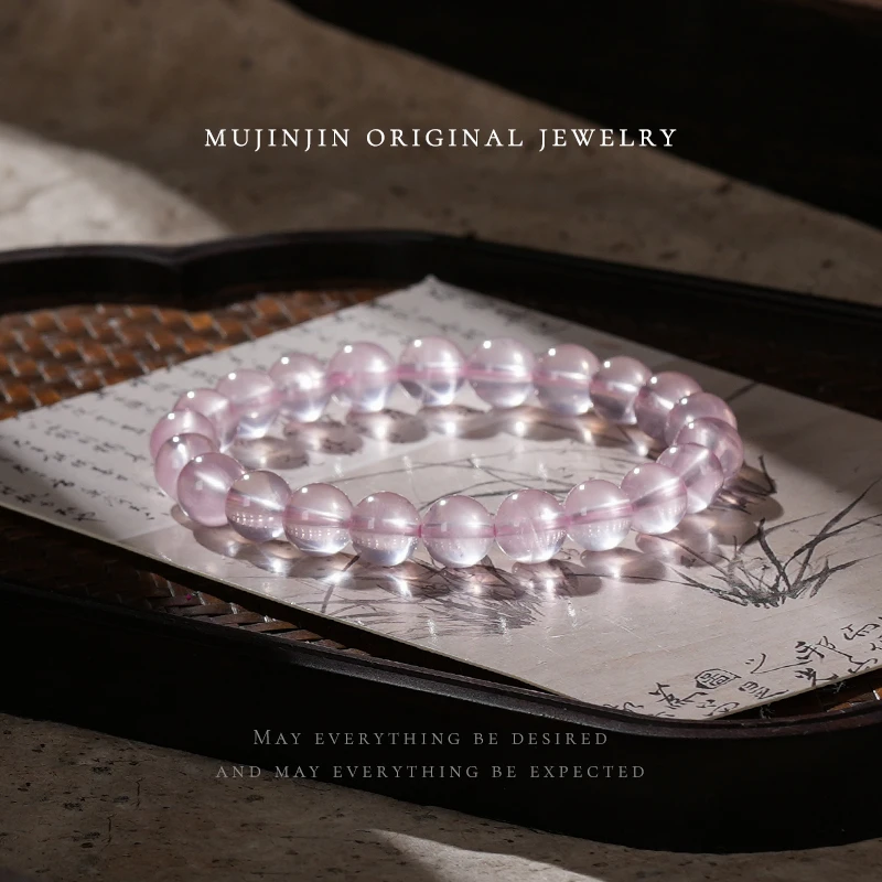 【木槿槿】天然六芒星粉水晶手串女款约8m时尚手链XL2879-A9_5-5