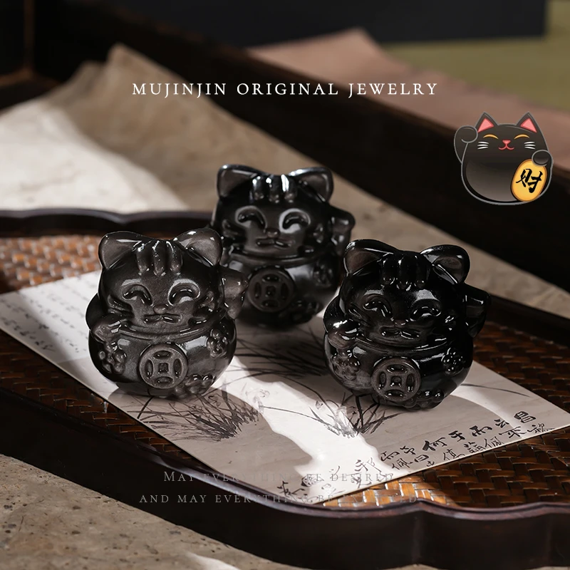 【木槿槿】天然银曜石可爱招财猫雕刻小摆件时尚装饰品XL2766发一