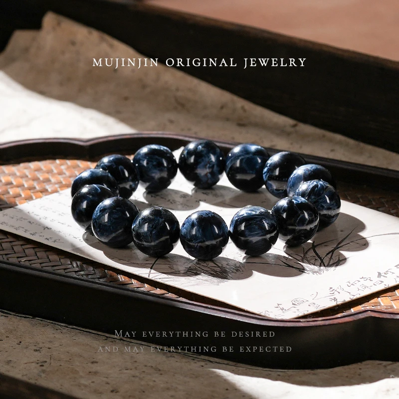 【木槿槿 梵高星空】天然彼得石手串男女情侣款时尚饰品单圈手链