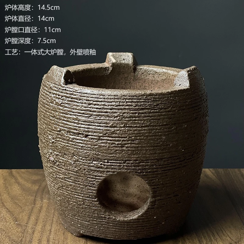 潮州复古粗陶炭炉 围炉煮茶坚固耐热 抗烧耐造 一体式大炉膛火力