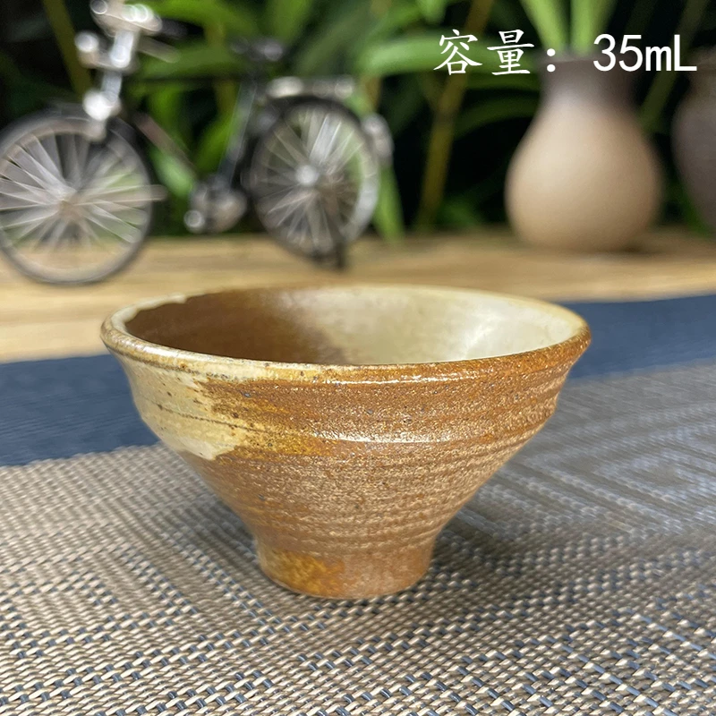 潮州工夫茶杯 家用粗陶客人杯 斗笠杯 锥形杯 复古窑烧渐变色杯子