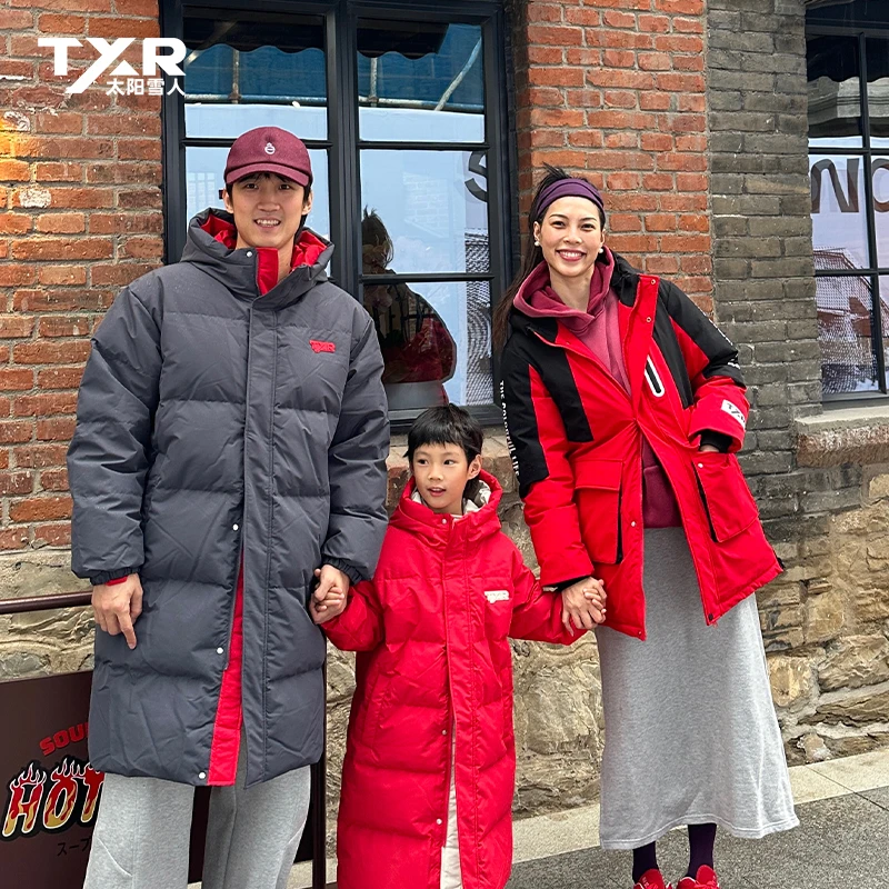 【新东方专属】太阳雪人儿童长款羽绒服亲子加厚鸭绒服-T4042038YD