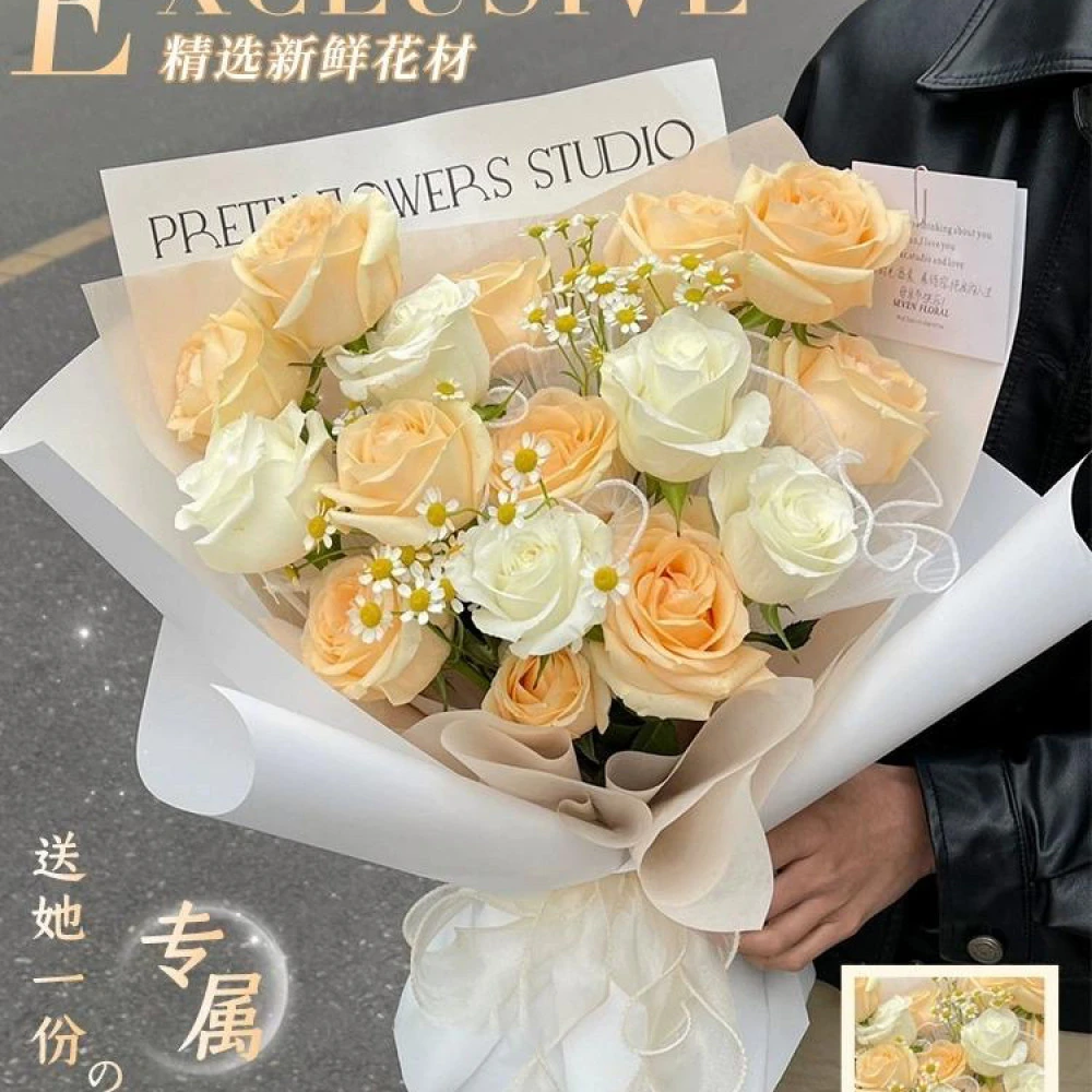【七夕 可预定】香槟全国同城城配送店附近速递小时达