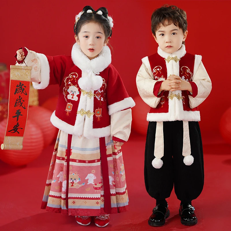 汉服儿童冬装套装加绒加厚2024新款宝宝拜年服过年衣服男女童唐装