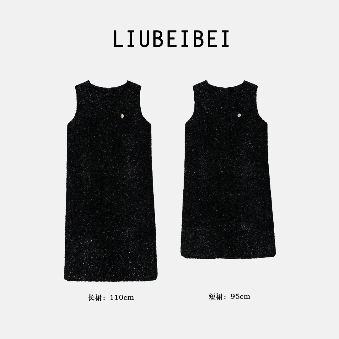 LIUBEIBEI高级感气质小香风无袖连衣裙女秋冬内搭打底背心裙8096
