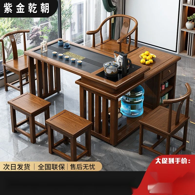 精选实木阳台茶桌椅组合360度旋转茶桌小型家用折叠茶台一体一