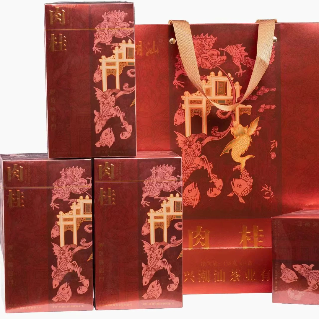 興潮汕兴潮汕鲤鱼跳龙门肉桂礼盒正品组合装高档浓香型武夷山