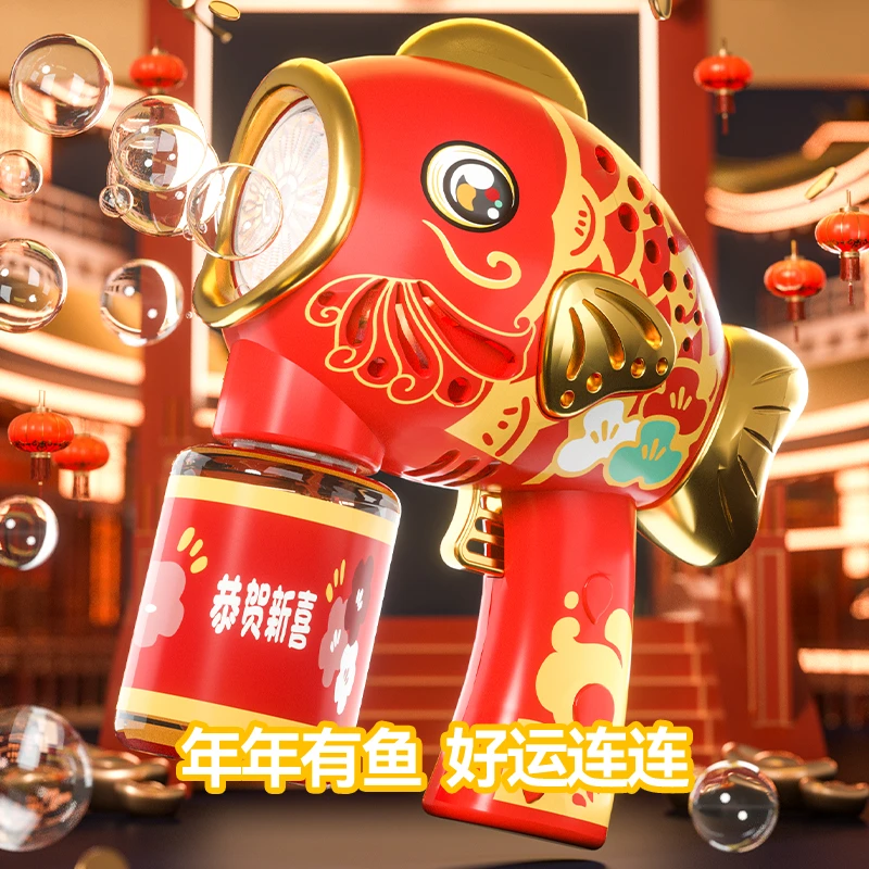 锦锂电动直充泡泡机网红泡泡枪手持全自动泡泡机玩具新年