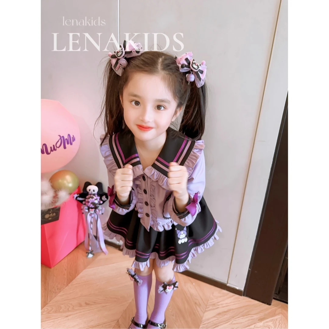 女童秋装库洛米套装新款儿童气质外套春秋季jk衣服宝宝裙