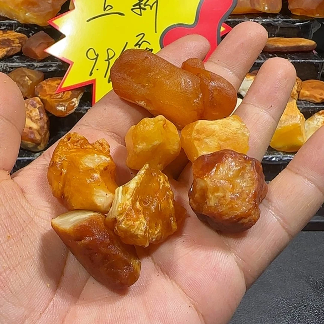 【闪购商品】定制琥珀未镶嵌秦*