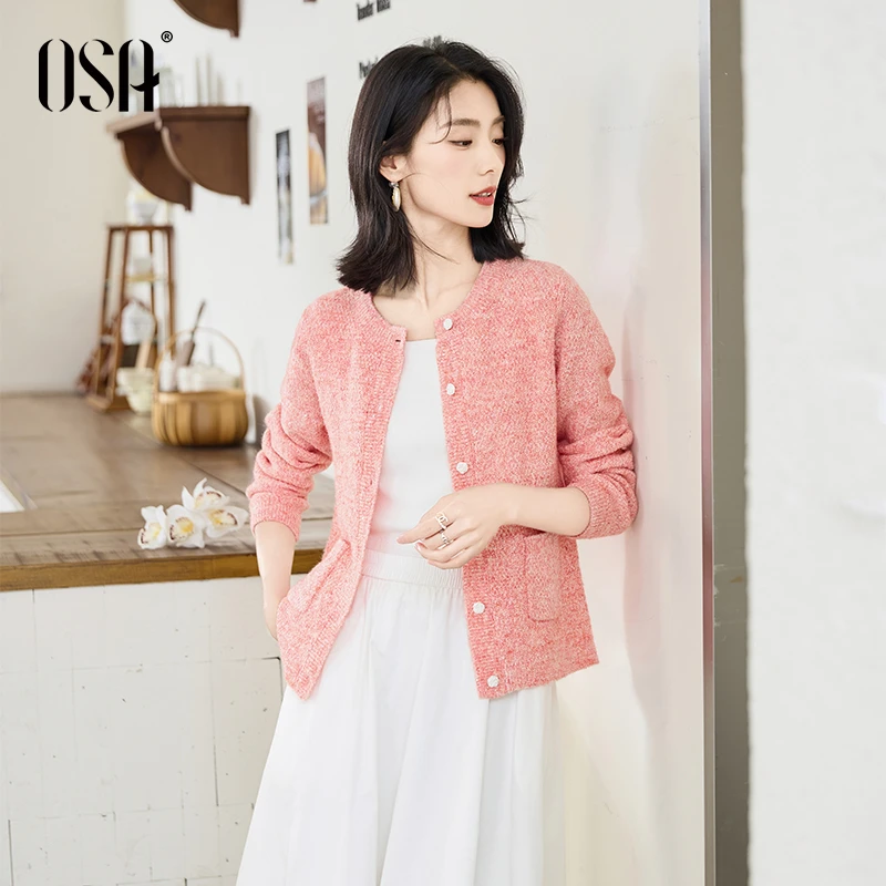 【OSA/欧莎】小香风圆领长袖针织开衫女软糯宽松显瘦毛衣S124A16016