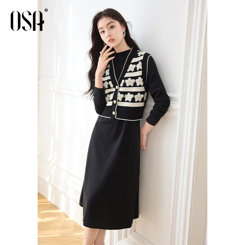 【OSA/欧莎】减龄一整套穿搭小雏菊马甲针织连衣裙两件套S124D15004