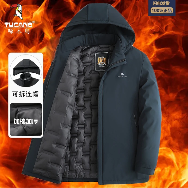 TUCANO/啄木鳥爸爸冬装棉衣衫加棉加厚连帽款中年人外套休闲外套
