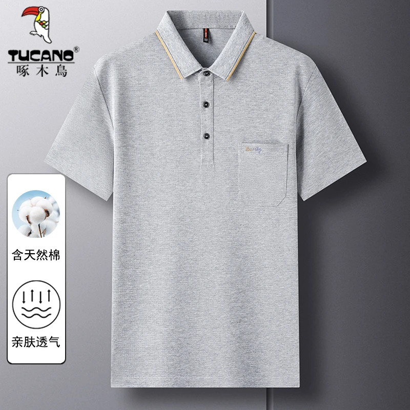 TUCANO/啄木鳥2025夏季爸爸装中年男短袖t恤天然棉40-50岁polo衫