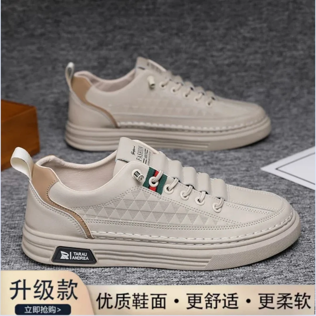 【工厂直发ck208】春季新款休闲鞋/ 软底软面/防滑耐磨时尚小白鞋