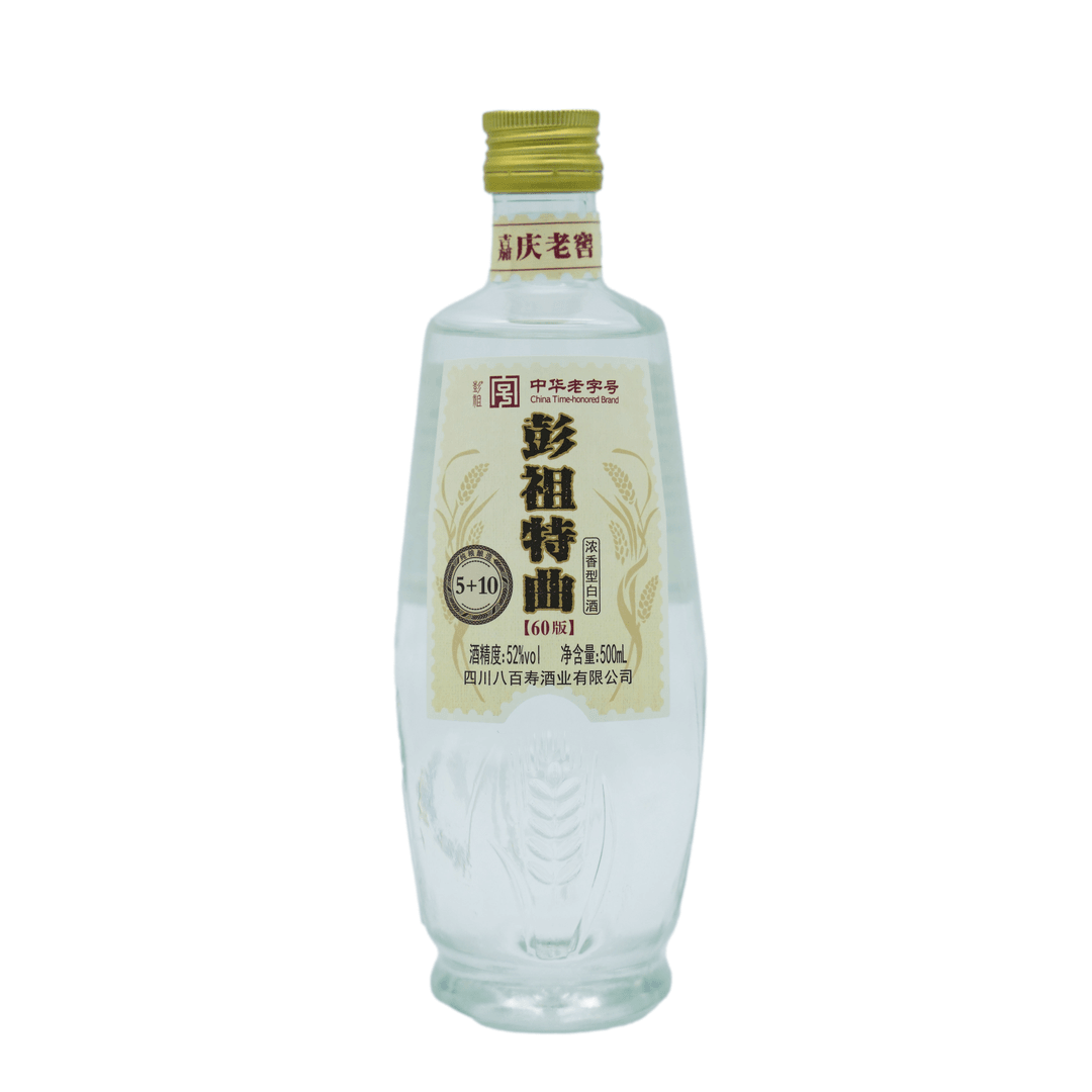 彭祖特曲60版【糖总专属】中华老字号浓香型白酒52度500ML52度500ML