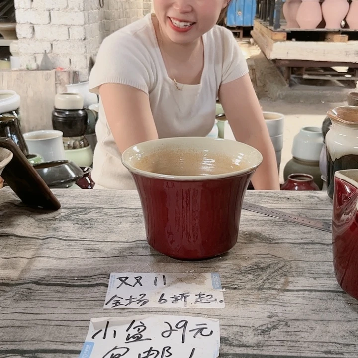 瓶口17高13 景德镇陶瓷学院