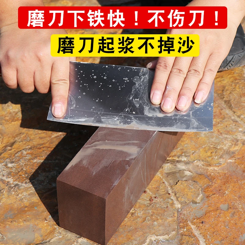 天然磨刀石羊肝石传统耐用家用磨刀石3斤5斤1000-1200目不伤刀