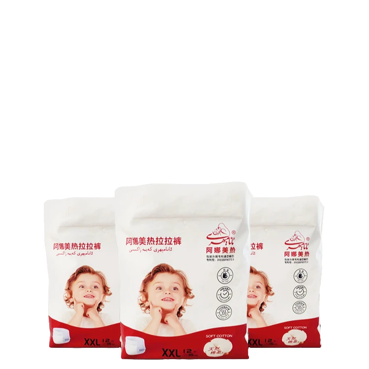 Anamihri阿娜美热拉拉裤