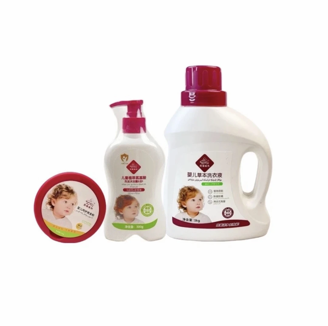 Anamihri阿娜美热母婴用品活动