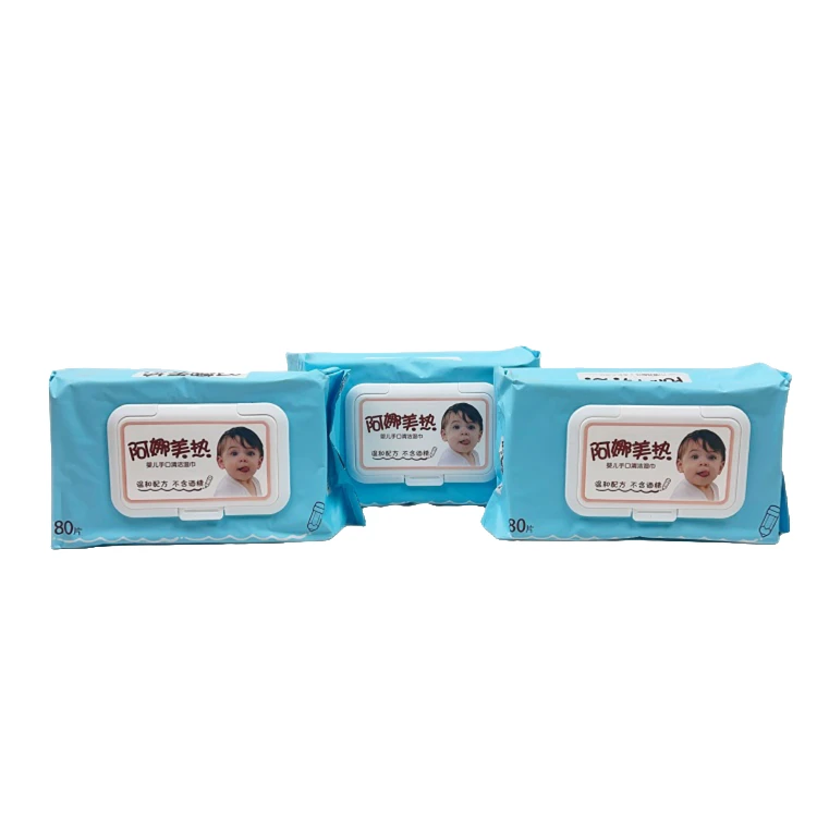 【清仓货】Anamihri阿娜美热婴儿湿巾（3包）