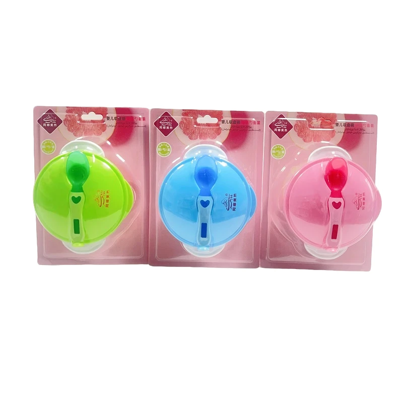 Anamihri阿娜美热婴儿吸盘碗